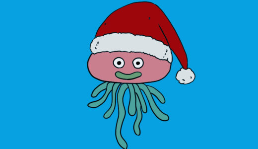 『Christmas Cureslime』（Dragon Quest）Illustration